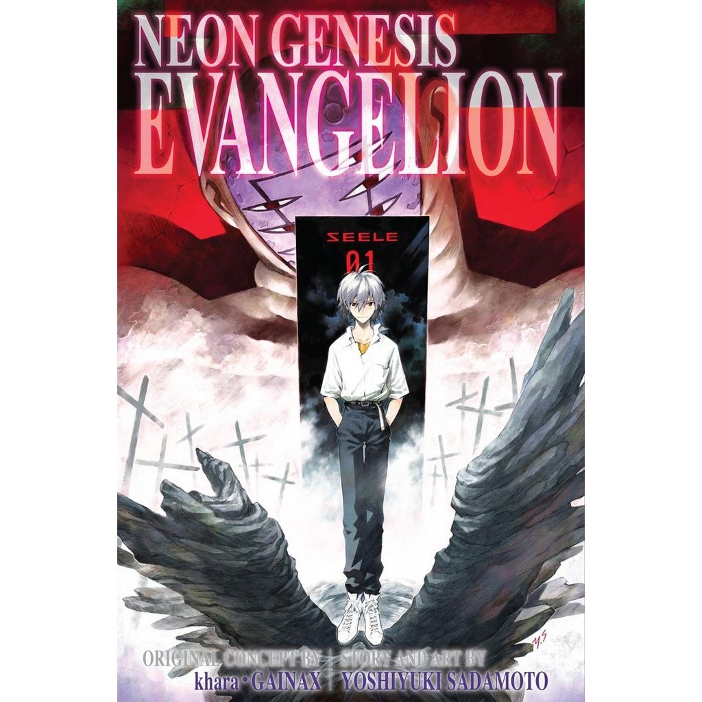 

Neon Genesis Evangelion v04 (3-in-1 Edition / Komik / D)