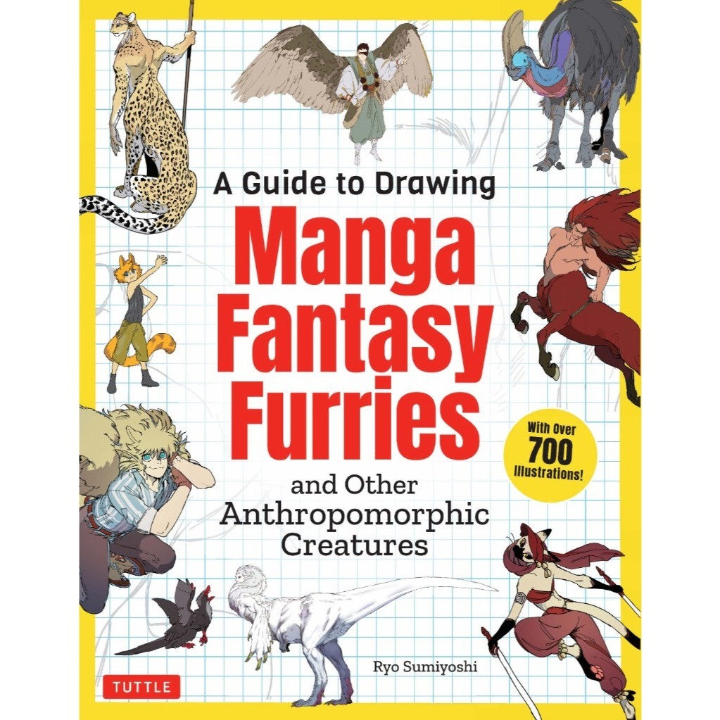 

A Guide to Drawing Manga Fantasy Furries and Other Anthropomorphic Creatures ( D )