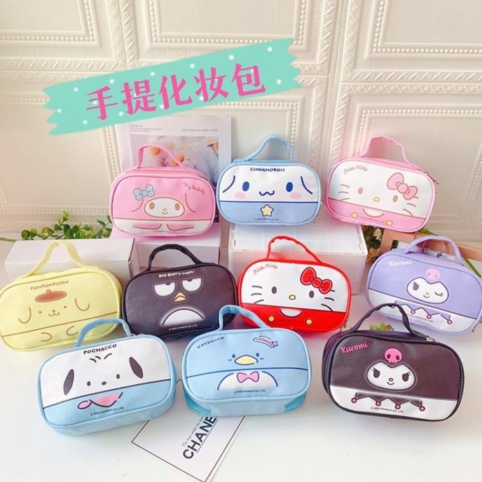 

Tempat Pencil Karakter Sanrio Pencil Case Kartun BadBadzMaru Hellokitt