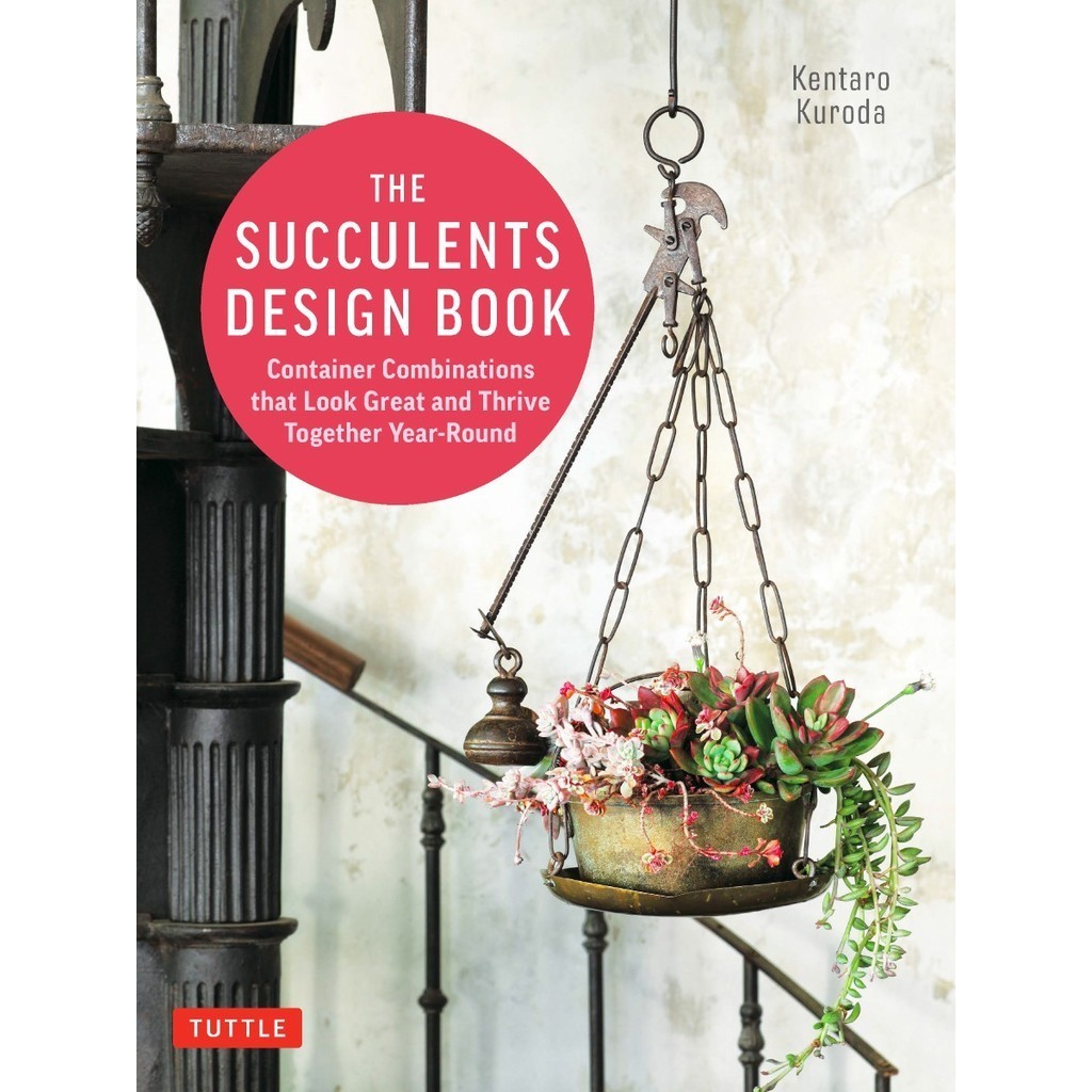 

The Succulents Design Book ( D )