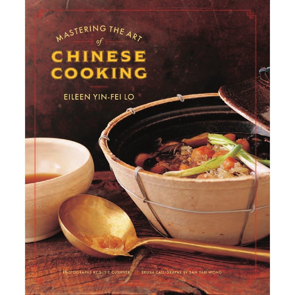 

Mastering the Art of Chinese Cooking ( D )