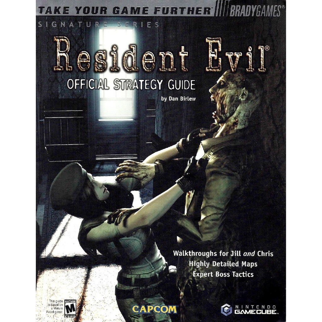 

Resident Evil (Official Strategy Guide) ( D )
