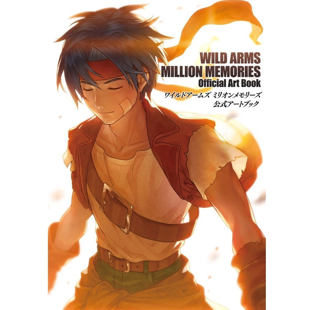 

Wild Arms Million Memories Official Art Book ( D )