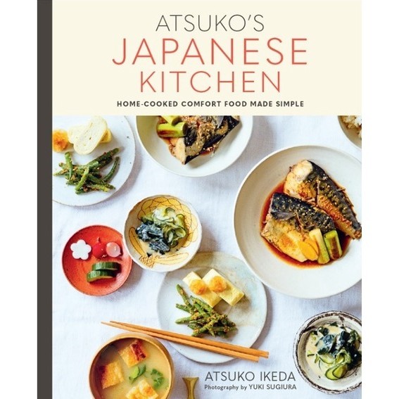 

Atsuko's Japanese Kitchen ( D )