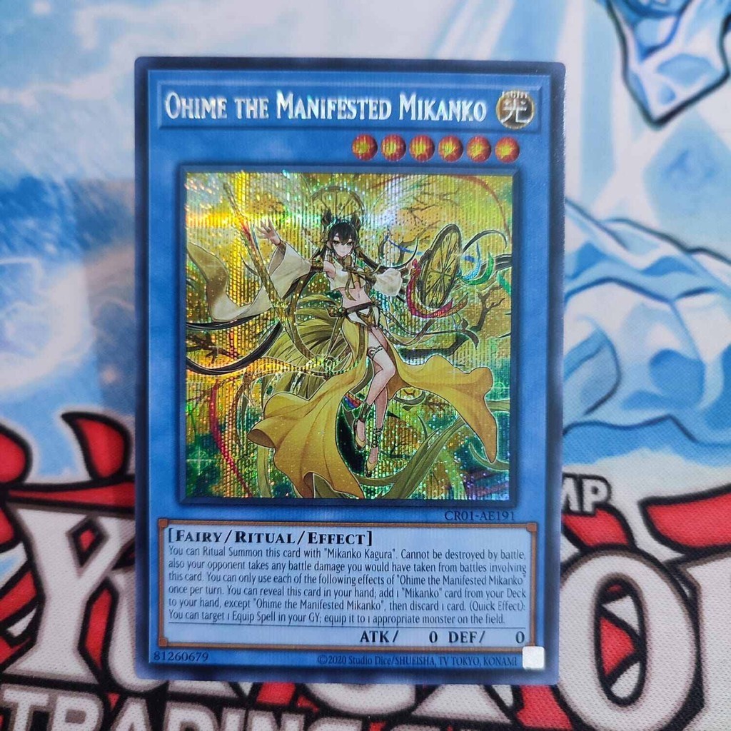 yugioh AE ohime the manifested mikanko CR01-AE191 SE original