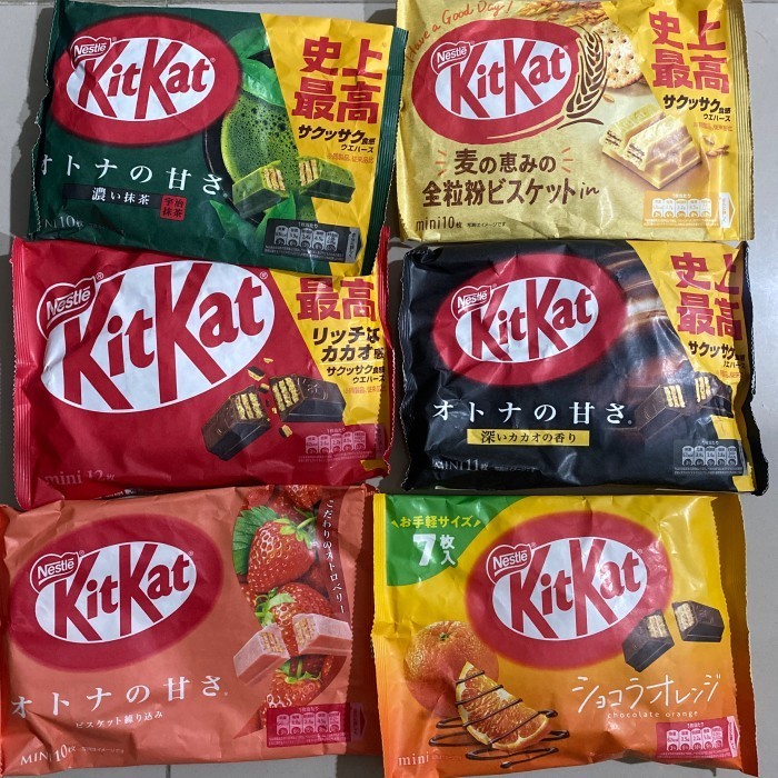 

Ready KitKat Coklat Jepang Kit Kat Coklat Snack Bar Japan