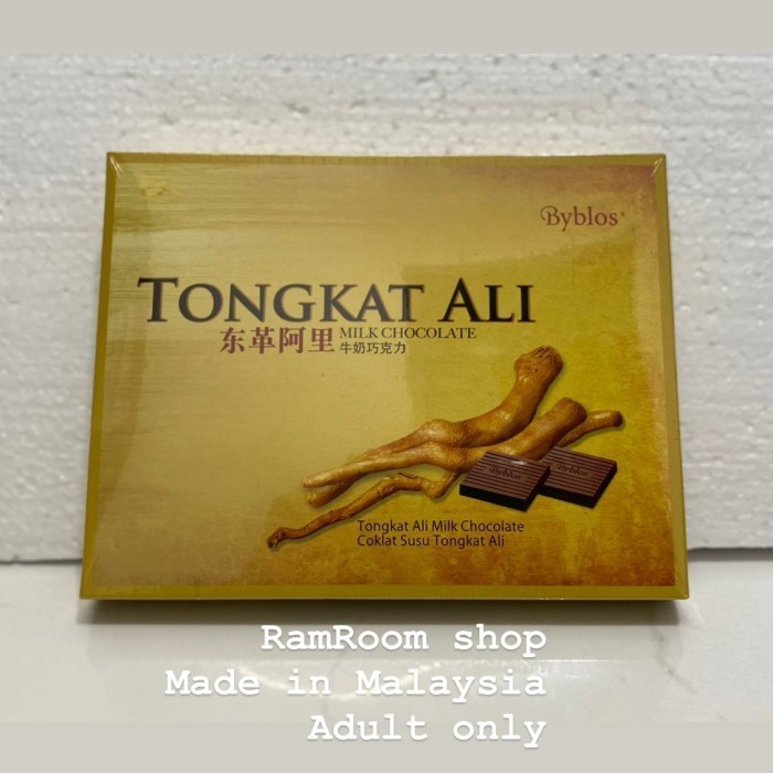 

Ready tongkat ali malaysia / coklat tongkat ali / tongkat ali chocolate