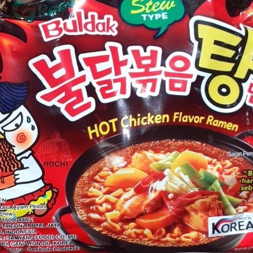 

E Instan Korea Samyang Hot Chien Ramen Flavor Type Stew 145Gr