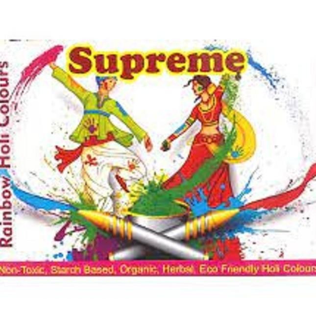 

SUPREME RAINBOW HOLI COLOURS 500G