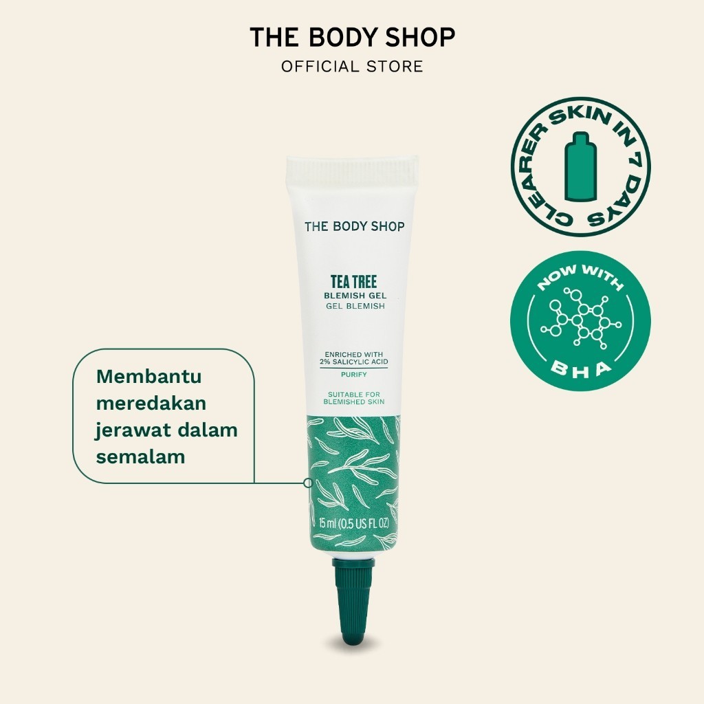 The Body Shop Tea Tree Blemish Gel 15ml