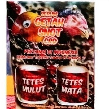 getah  snot obat burung murai pleci by fr jaya paket 2botol Lampam ID