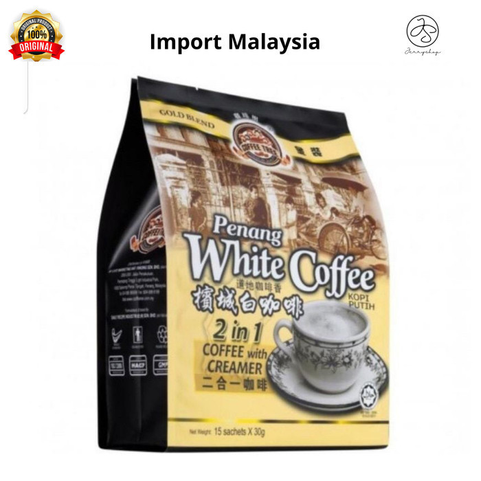 

Penang White Coffee Isi 15 Malaysia Coffee Tree