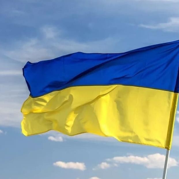 Bendera Negara Ukraina
