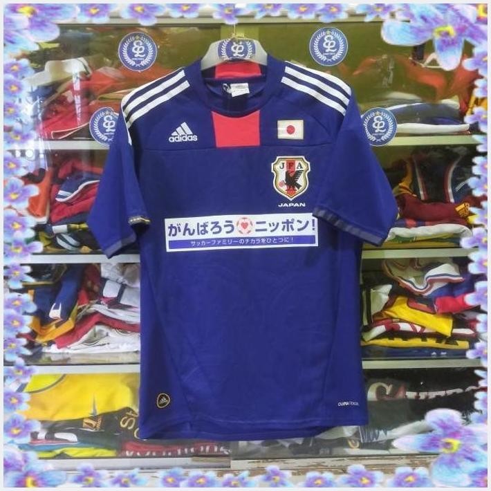 [ELJ] JERSEY JAPAN HOME WORLD CUP 2010 ORIGINAL