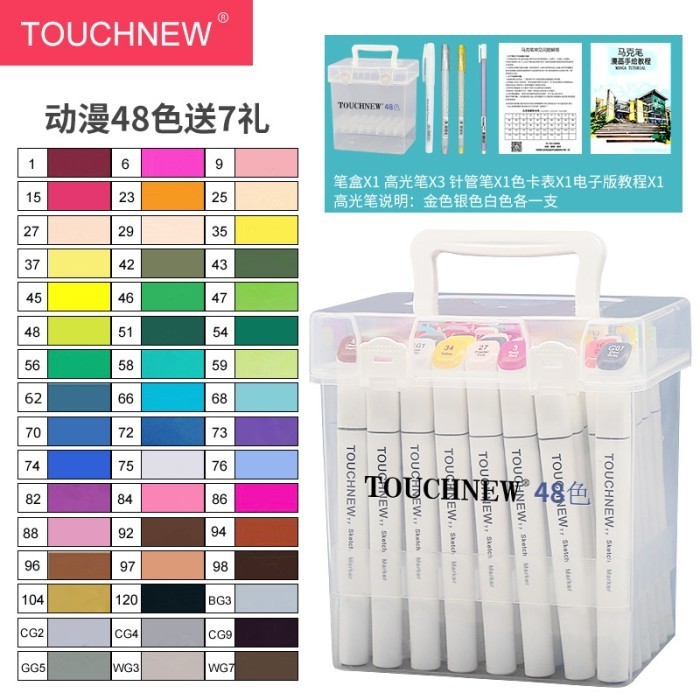 

Touch/ TouchFive Marker 48 Set Colours Twins Crayon Art Marker