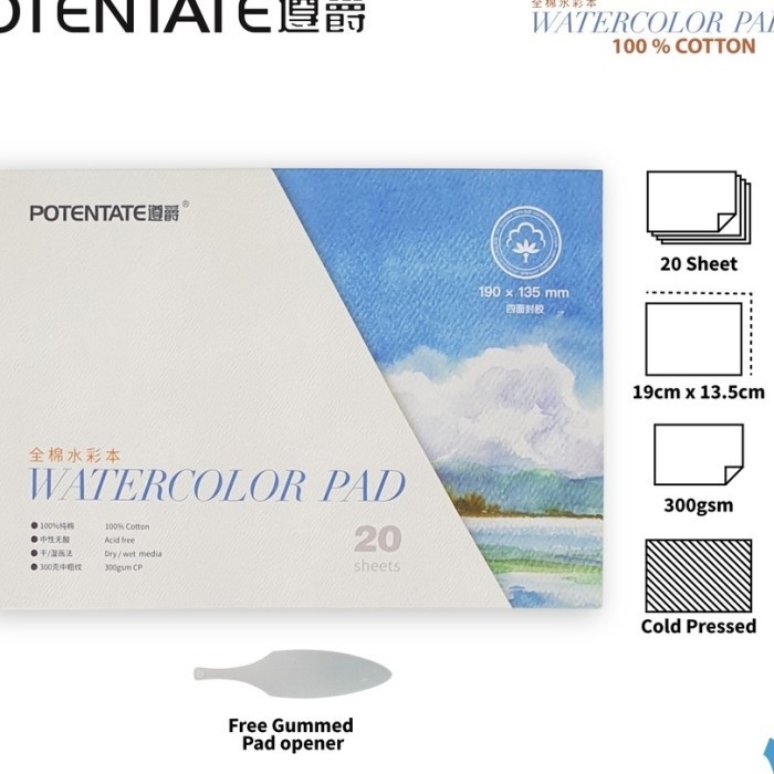 

potentate watercolor pad 300gsm 100%cotton 19x13.5cm