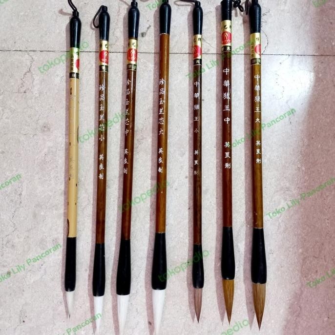 

Maobi Bambu Standard