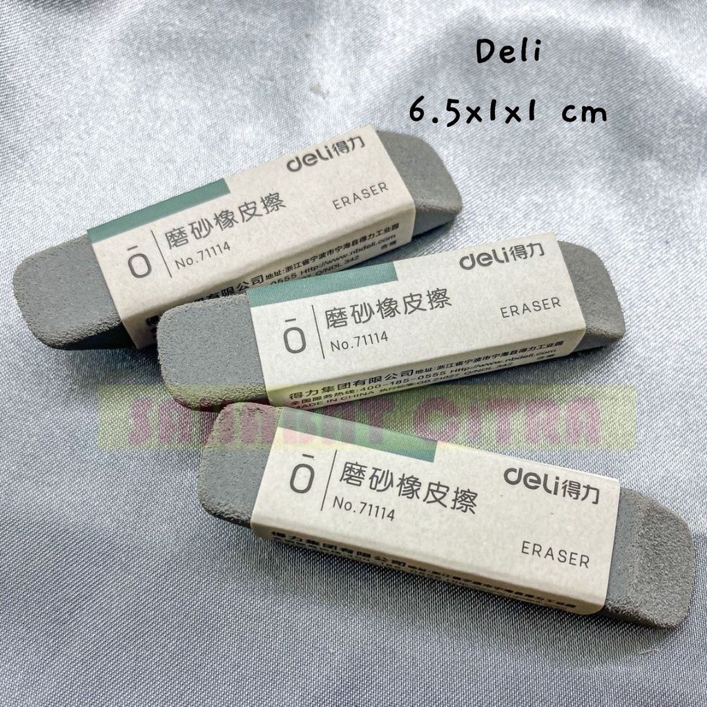 

PENGHAPUS BOLPEN DELI PCS 橡皮