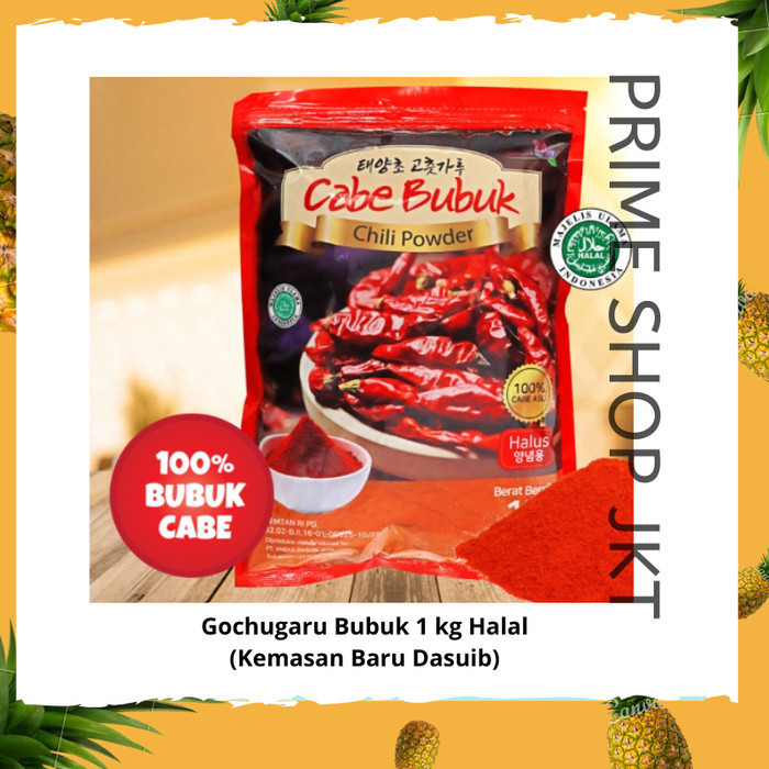 

Gochugaru - Hot Pepper Powder - Bubuk Cabe Korea Halus 1 Kg Pa