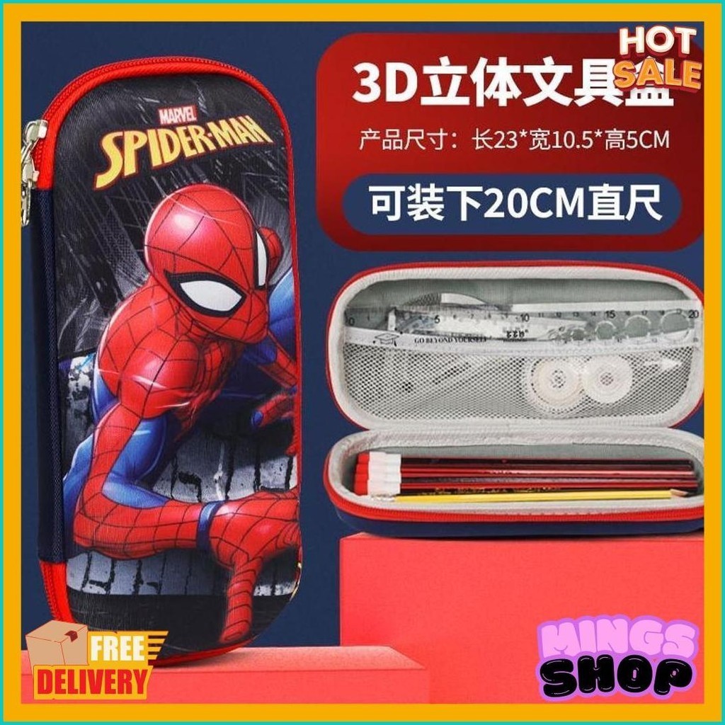 

[Store.1234] Tempat Pensil Kotak Pensil Gambar 3D Anak (Order Sebelum Ketinggalan)