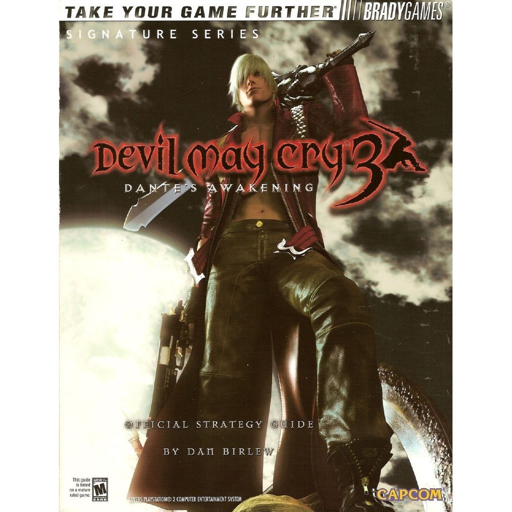

Devil May Cry 3 (Official Strategy Guide) ( D )