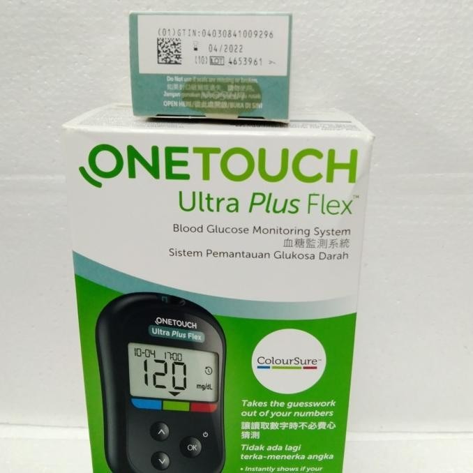 [ Bv ] Mesin One Touch Ultra Plus Flex !! Ready