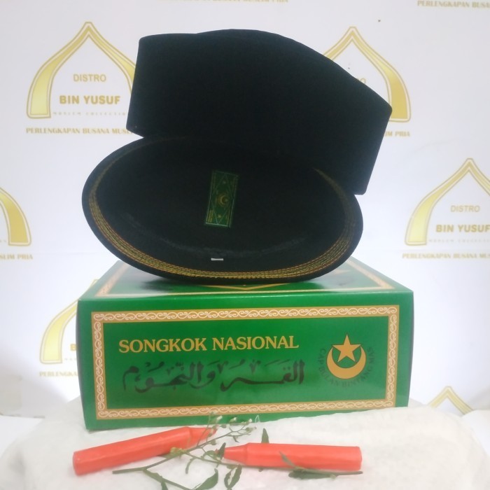 Songkok Bulan Bintang (Bb) ,