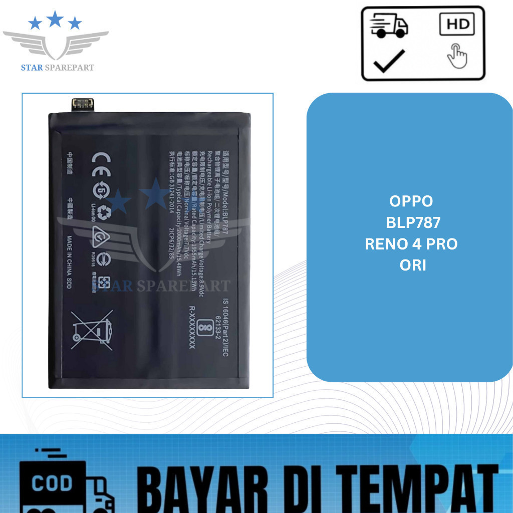 BATERAI OPPO BLP787 / RENO 4 PRO