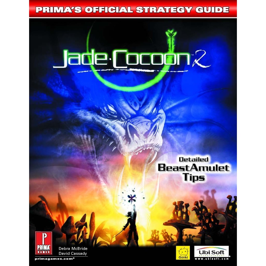 

Jade Cocoon 2 (Prima's Official Strategy Guide) ( D)
