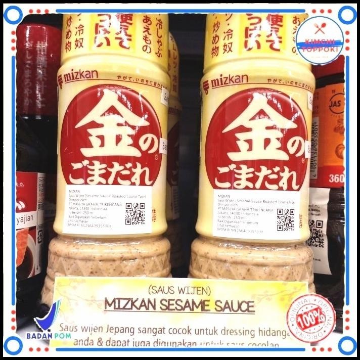 

Mizkan Sesame Sauce Coars 250Ml (Made In Japan) Saus Wijen