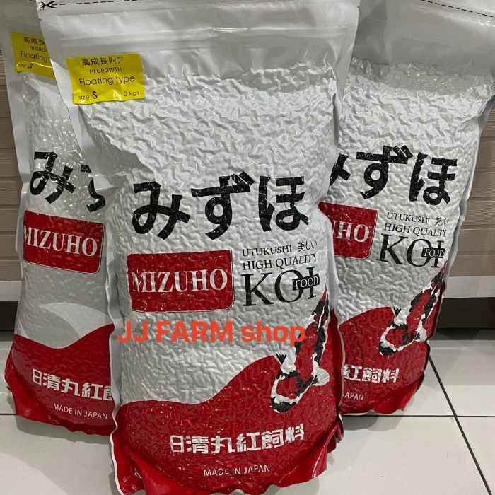 MIZUHO HI GROWTH HIGH GROWTH 2KG MENGAPUNG SIZE S & M PELET KOI LOUHAN
