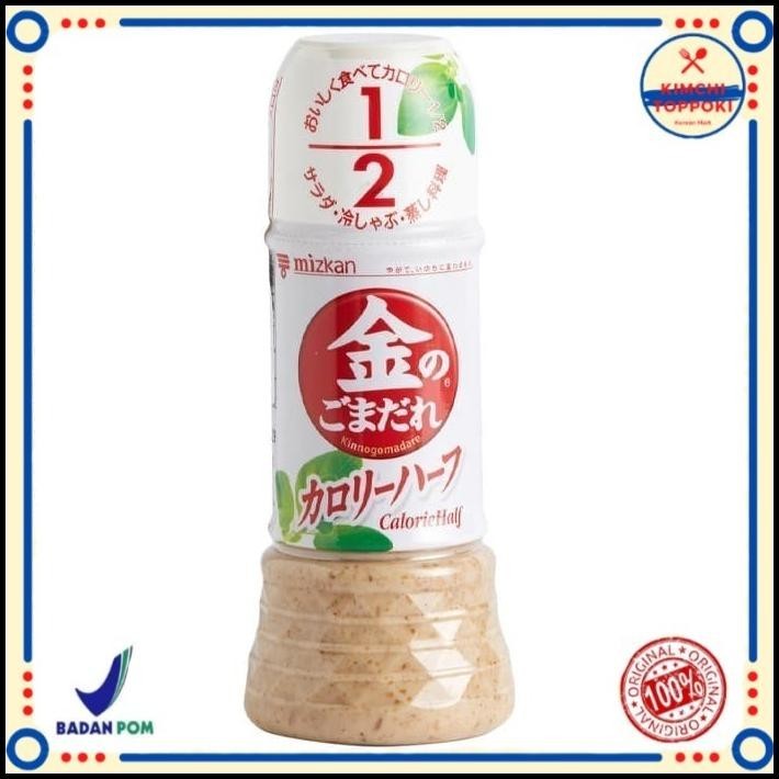 Mizkan Sesame Sauce Light Calorie Type 250 Ml