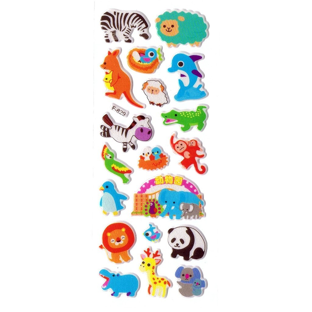 

SK541 Sticker Tempel Tempelan Hiasan Reward Anak Embos Animal Binatang