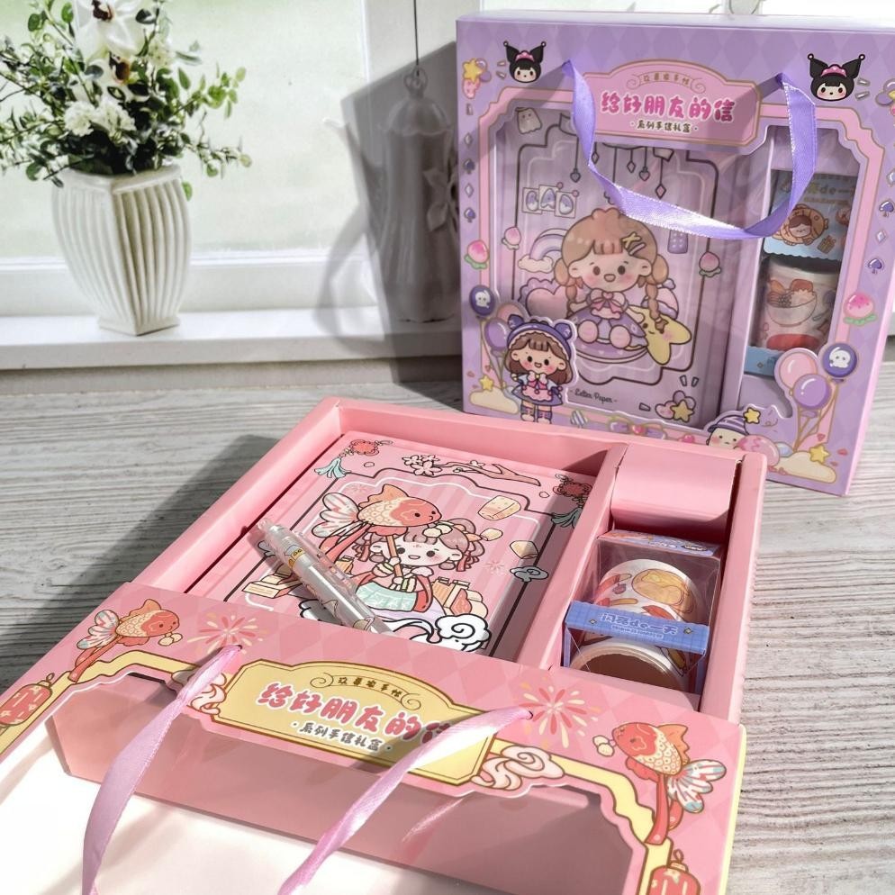 

Rwet-23 Paket Stiker Jbe 17 1 Set Isi Pen Washi Tape Buku Notes Stiker - Label Plastik Standing Viral Lucu Sepack Anak Perempuan Scrapbook Journal Diary Sale