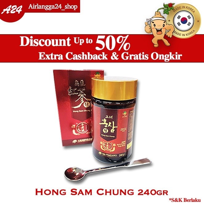 

Original Korean Red Ginseng Extract Hong Sam Chung 240 Gram