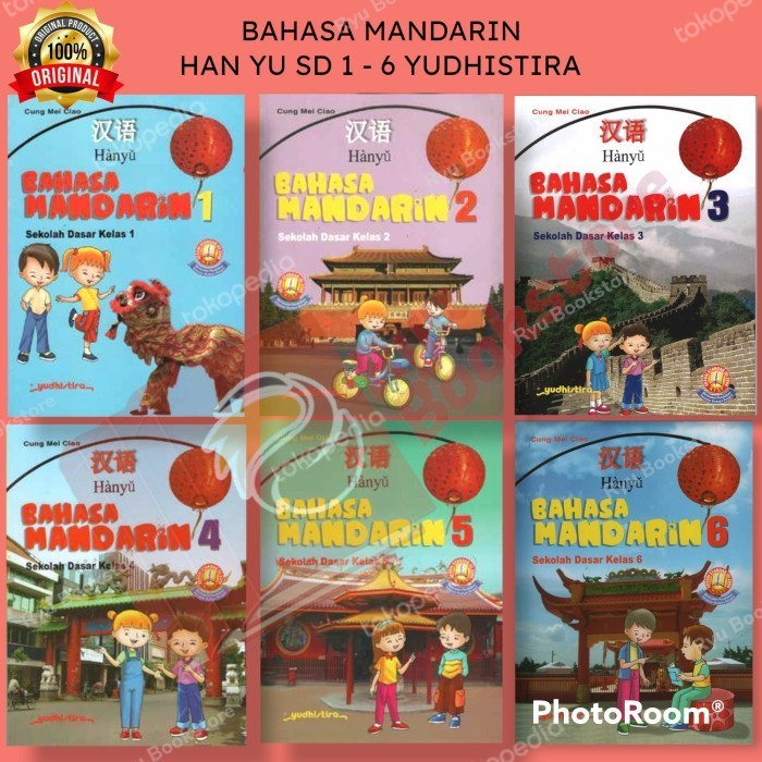 

Buku Bahasa Mandarin Kelas 1 - 6 SD KTSP 2006 Yudhistira