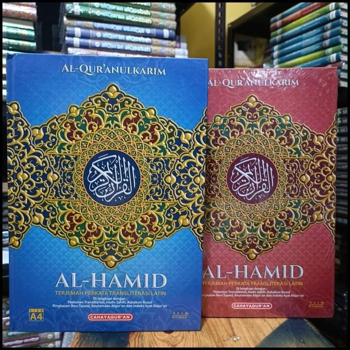 

Alquran Al-Hamid Terjemah Perkata Latin Uk A4 Hvs, Al-Quran Per Kata