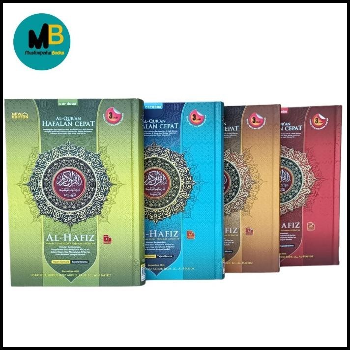 

Alquran Hafalan Alhafiz Uka5, Al-Quran Hafalan Cepat Alhafidz Al-Hafiz
