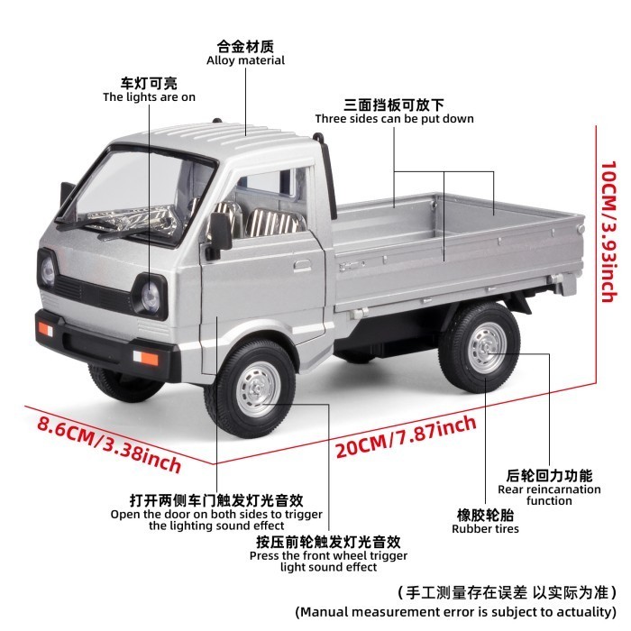 Ane Diecast Mobil 1/24 Suzuki Carry Buek Bagong Pickup Mainan Anak 24