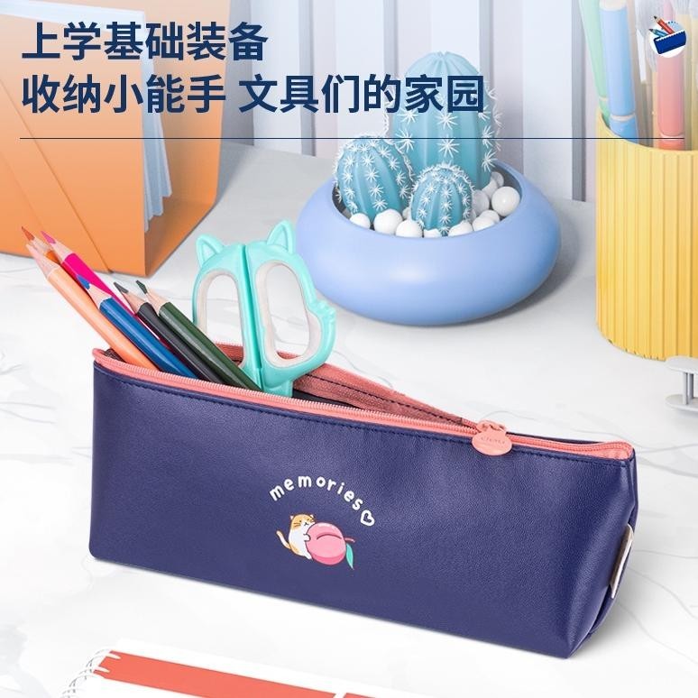 

Promo Special Deli Pencil Pouch / Tempat Pensil Anti Air Bahan Pp Pvc Kapasitas Besar 667X0 67025 Sale