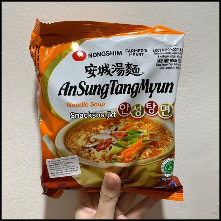 

Nongshim Ansungtangmyun Noodle Soup- Mi Instant Miso Kuah Pedas Korea