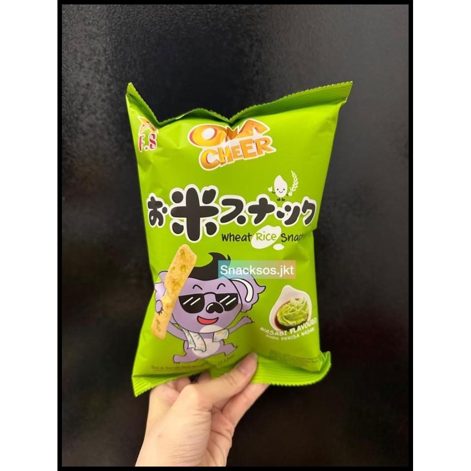 

Ola Cheer Wheat Rice Wasabi Salted Egg Sour Cream Onion Bbq Yogurt