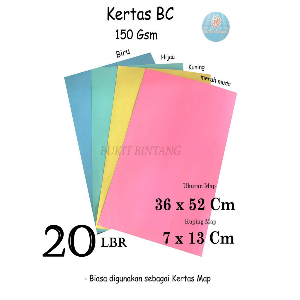 Karton Manilla / Kertas BC Warna / Bc Merah Muda , Bc Kuning , Bc Hijau , Bc Biru , 150 Gsm Ukuran 3