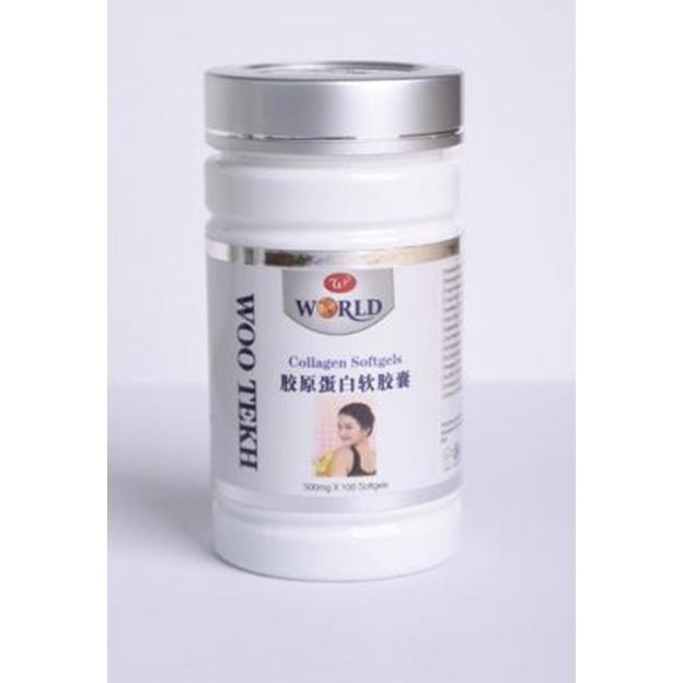 ~Harga Special~ COLLAGEN SOFTGELS PEMUTUH KULIT ALAMI WOO TEKH Buruan Sebelum Kehabisan