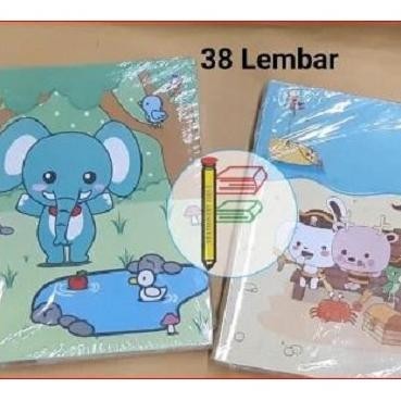 

gh-45 BUKU TULIS BERGARIS SIDU 38 LEMBAR ISI 10 BUKU Berkualitas