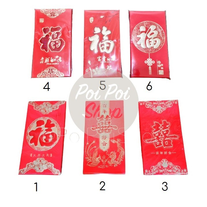 

siap kirim] Angpao Fu Panjang Emas 3D Timbul Angpao Fuk Pernikahan Imlek Isi 6pc