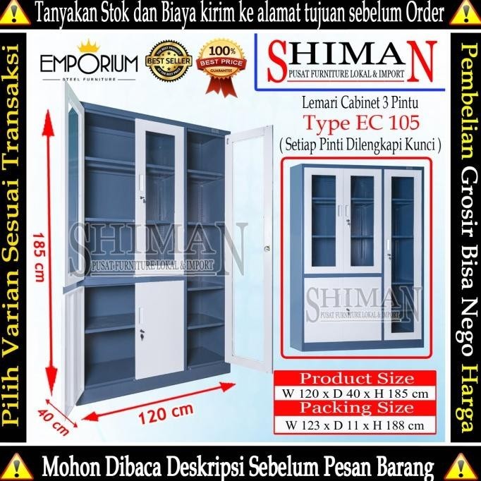 

NEW Lemari Emporium EC 105 / Lemari Arsip Besi 3 Pintu