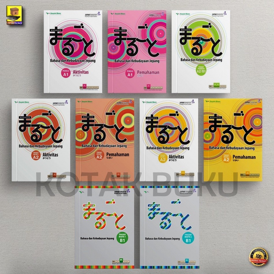 BUKU MARUGOTO AKTIVITAS PEMAHAMAN / MARUGOTO BAHASA DAN KEBUDAYAAN JEPANG ORIGINAL FULL COLOUR