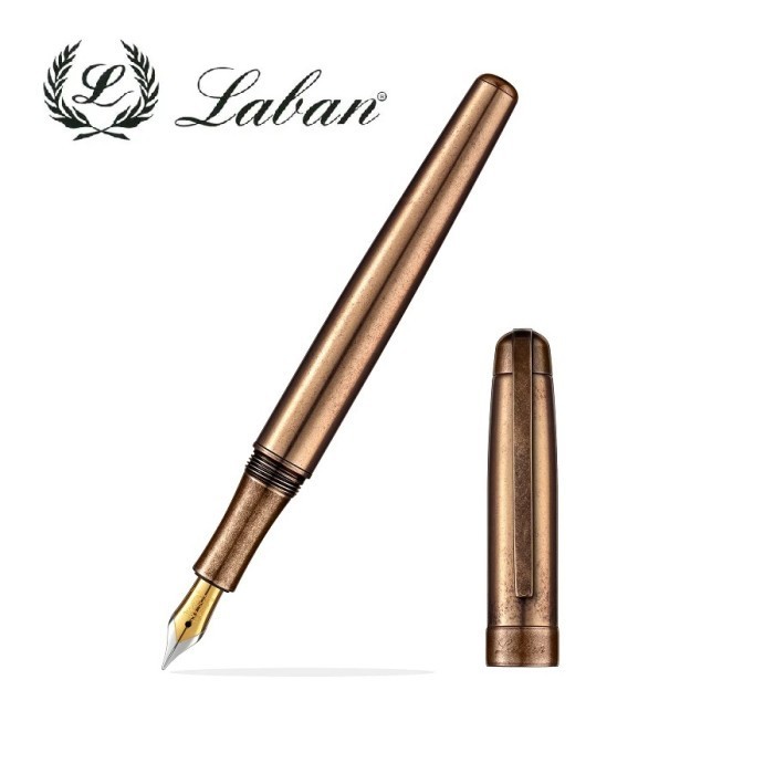 

LABAN Antique Fountain Pen