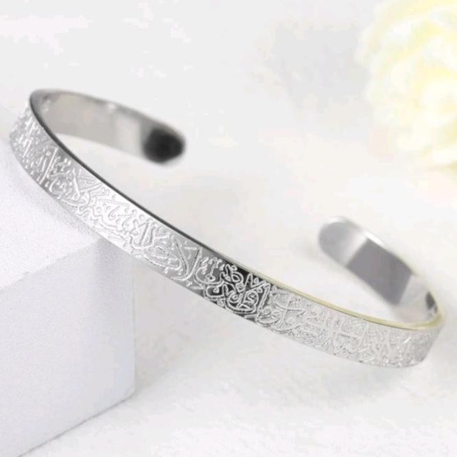 New Stock Gelang Hiriz Ayat Kursi